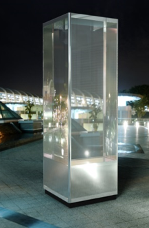 3D Holo-Showcase Vitrine